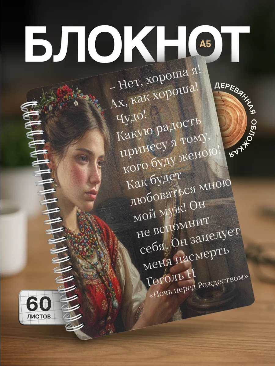 Изображение товара 1 из 4