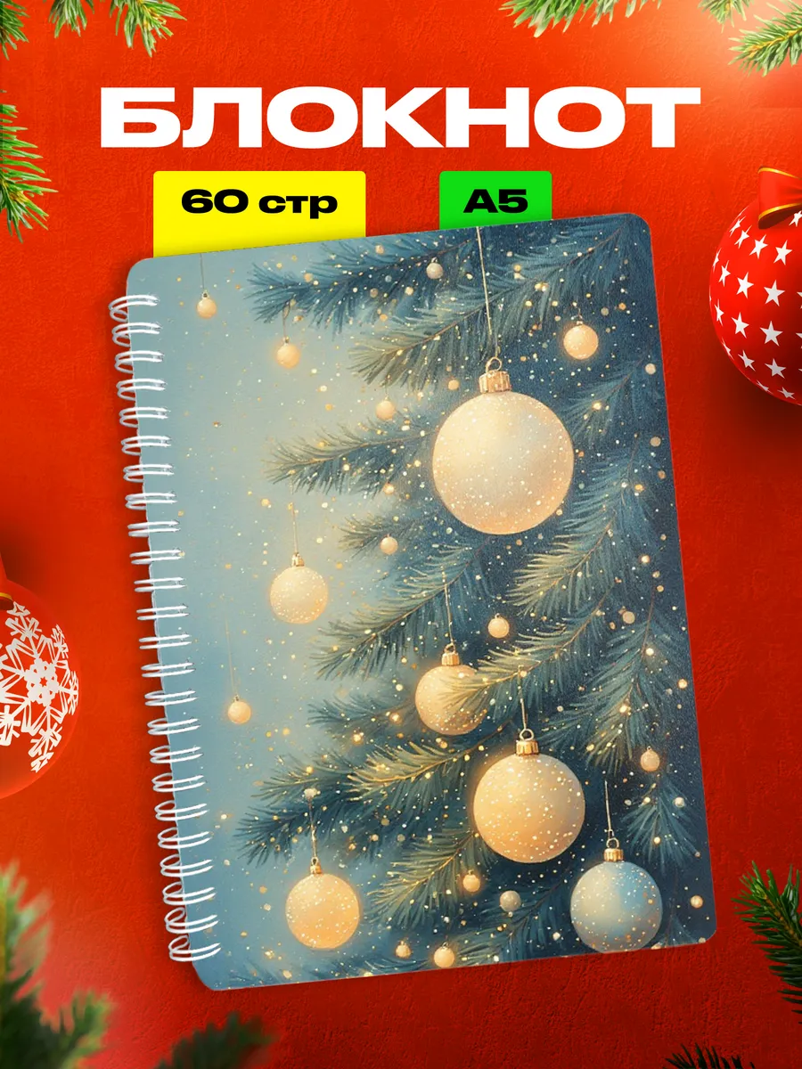 Изображение товара 1 из 4