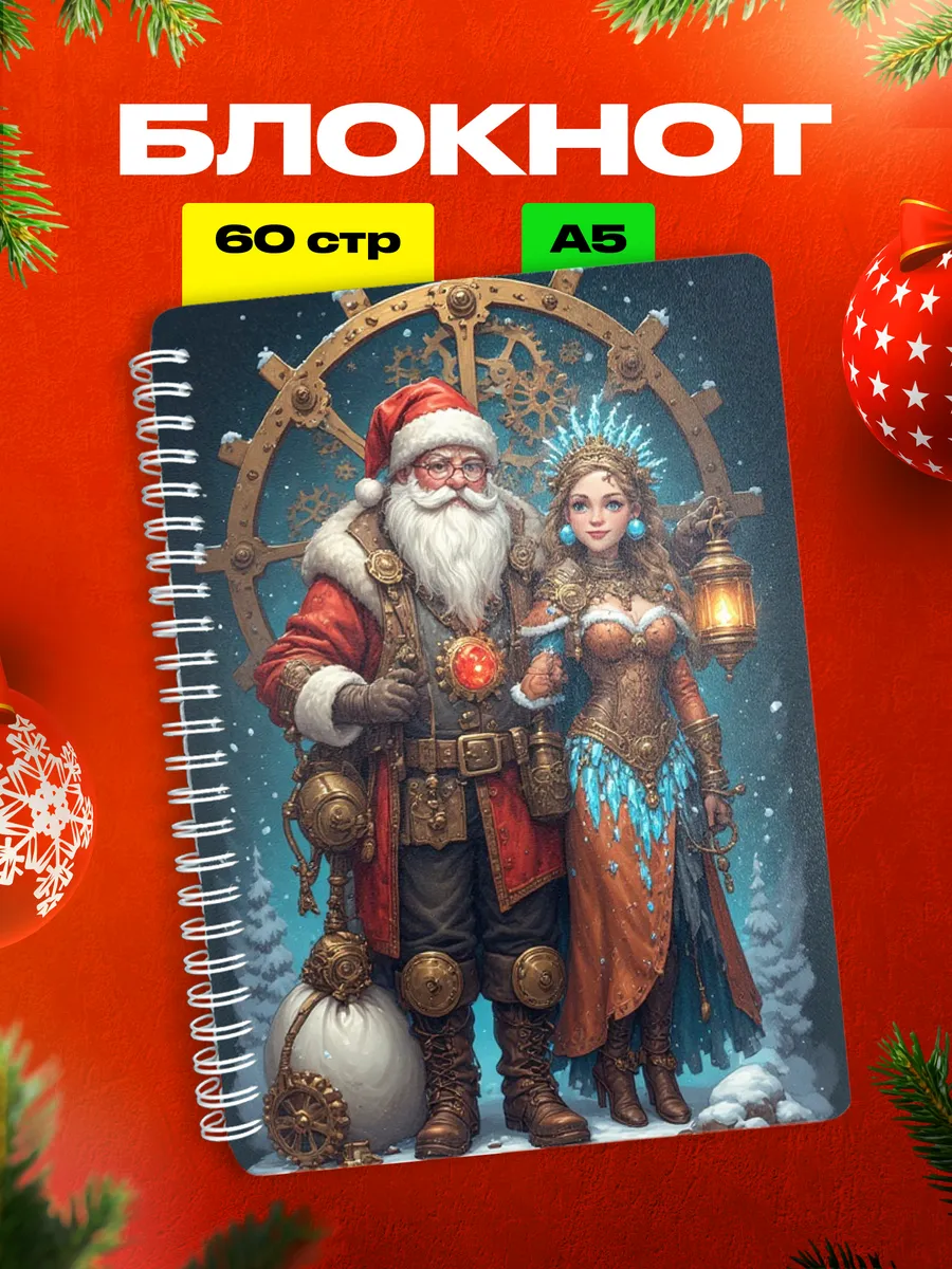 Изображение товара 1 из 4