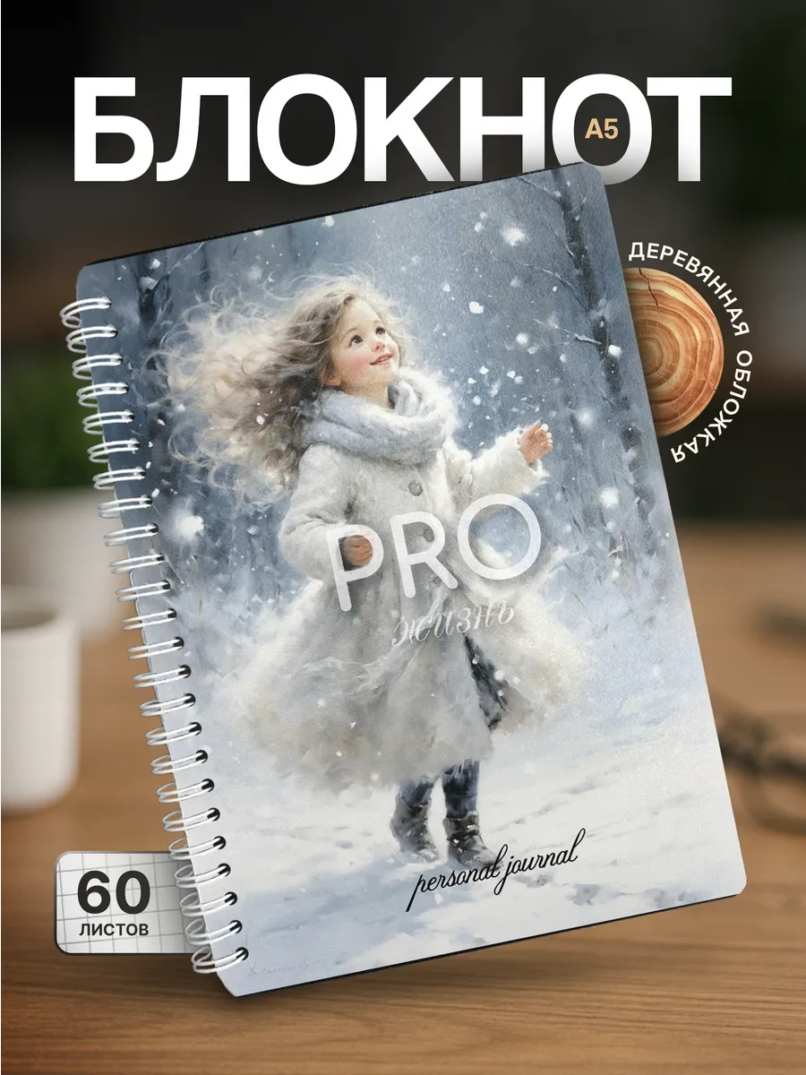 Изображение товара 1 из 4