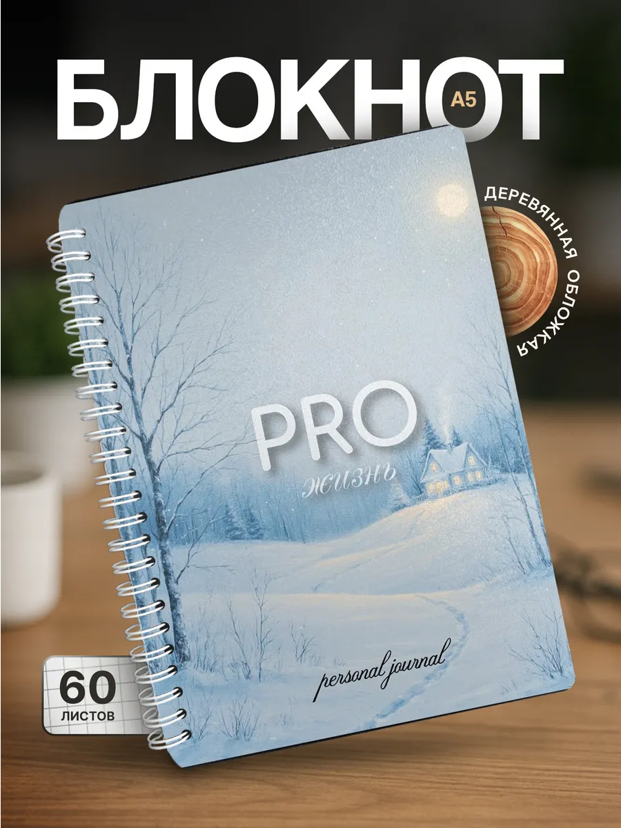 Изображение товара 1 из 4