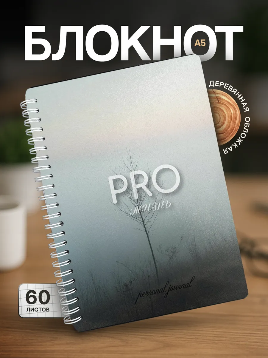 Изображение товара 1 из 4