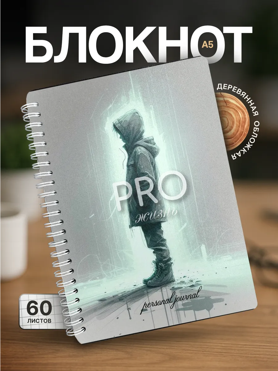 Изображение товара 1 из 4