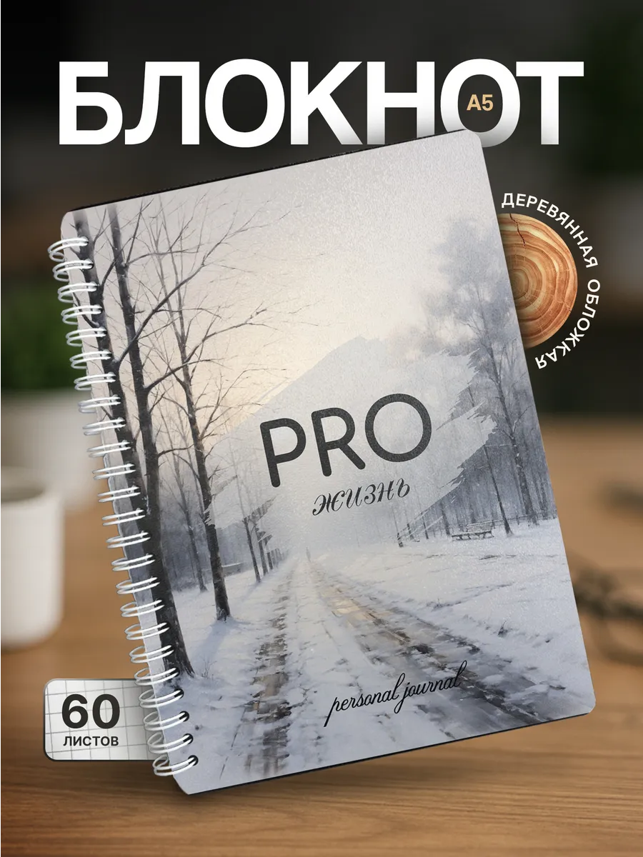 Изображение товара 1 из 4