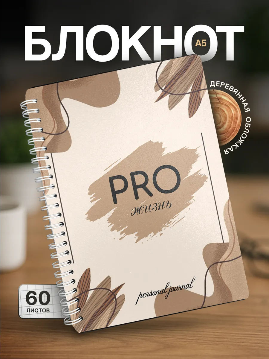 Изображение товара 1 из 4