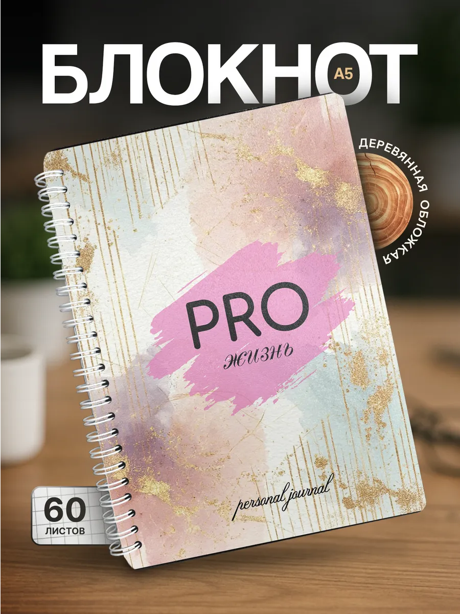 Изображение товара 1 из 4