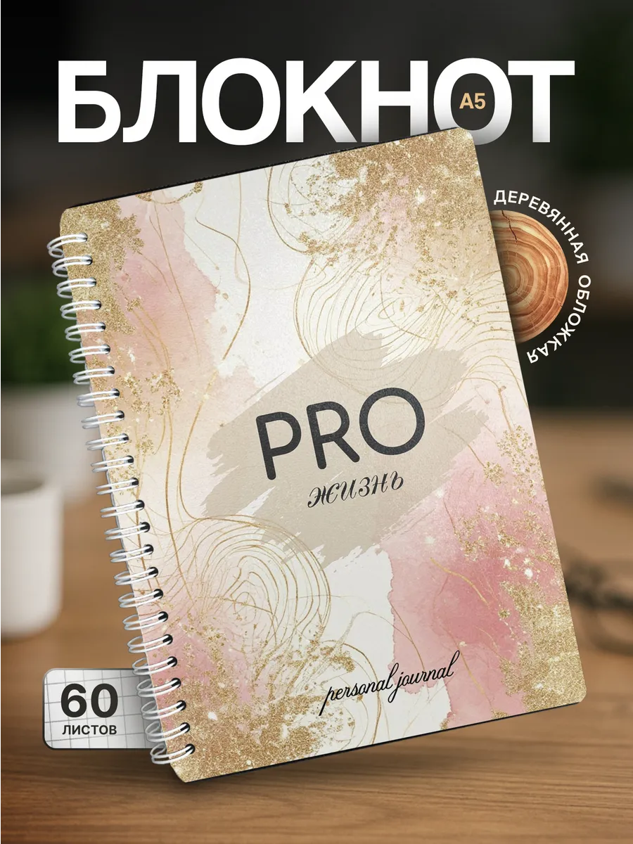 Изображение товара 1 из 4