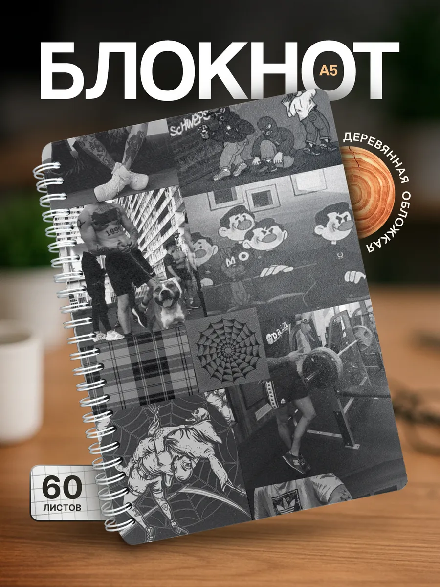 Изображение товара 1 из 4