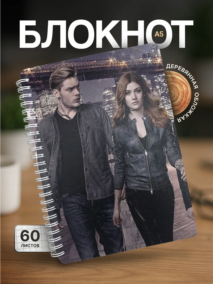 Изображение товара 1 из 4