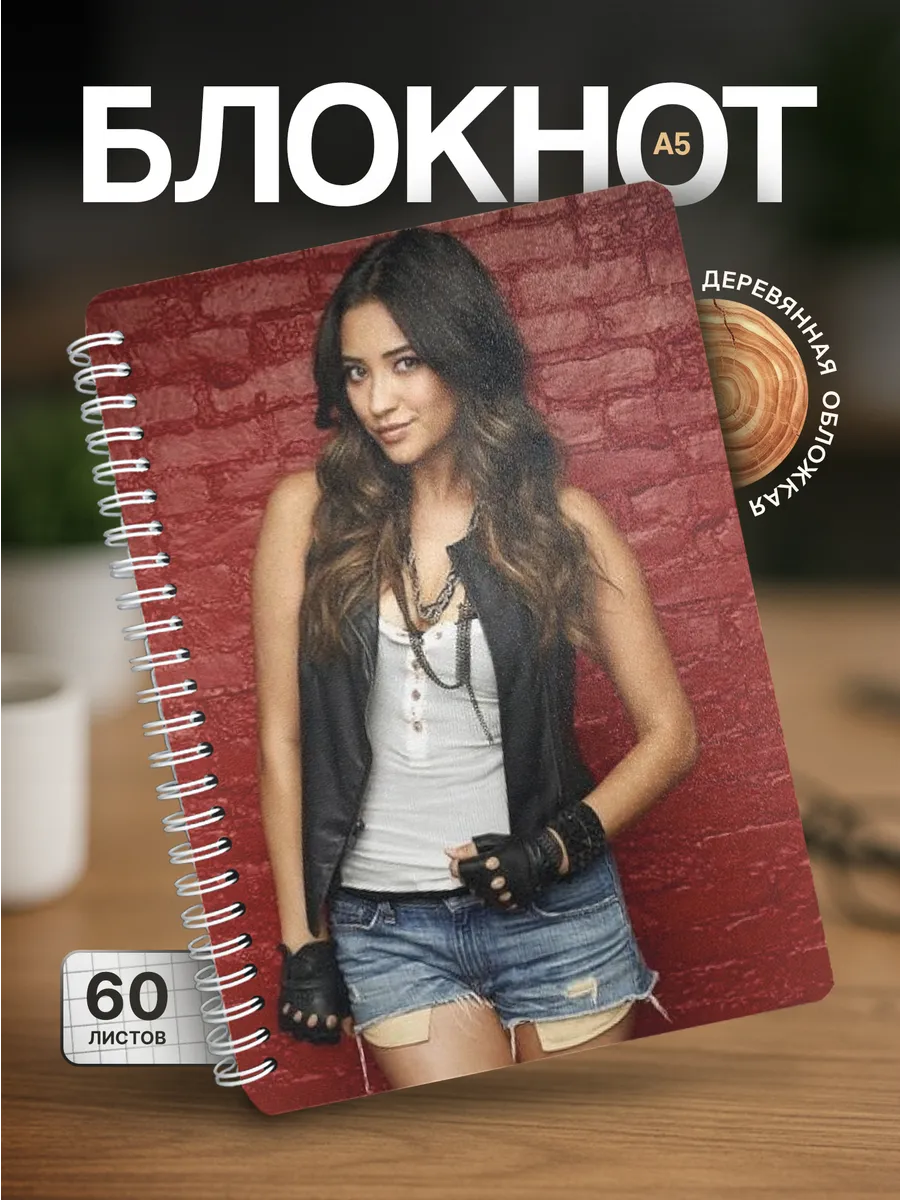 Изображение товара 1 из 4