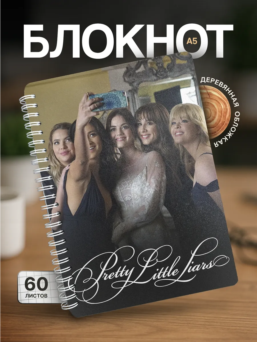 Изображение товара 1 из 4