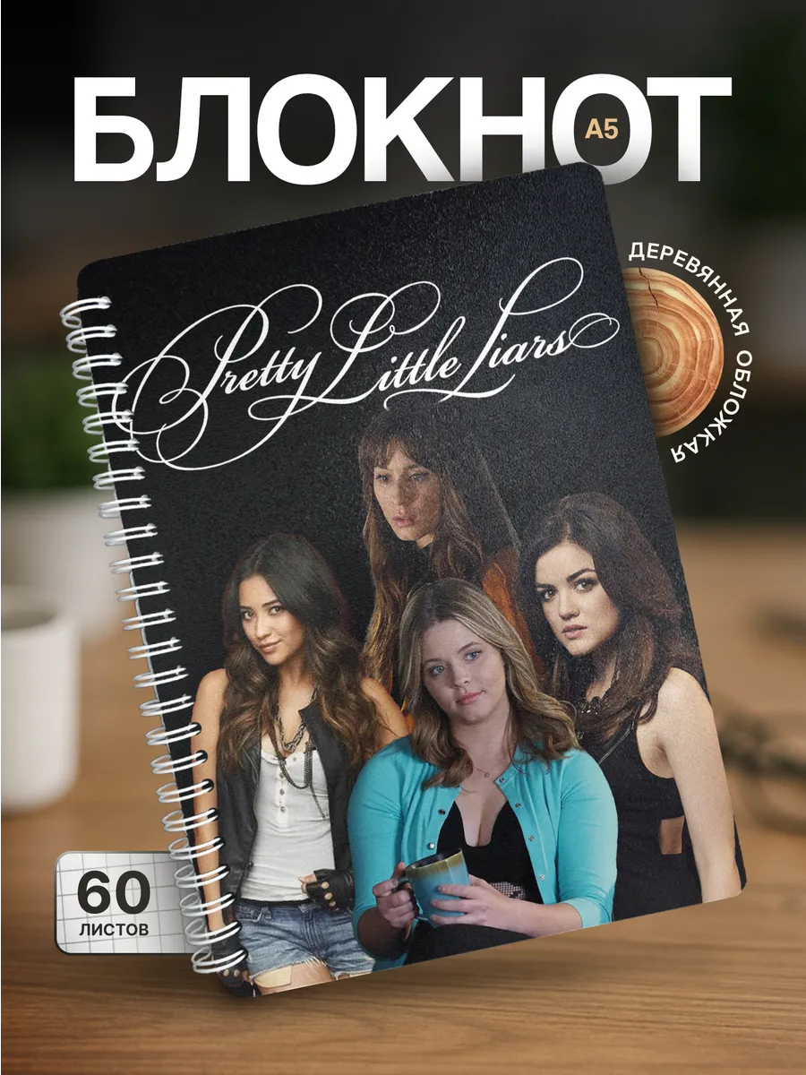 Изображение товара 1 из 4