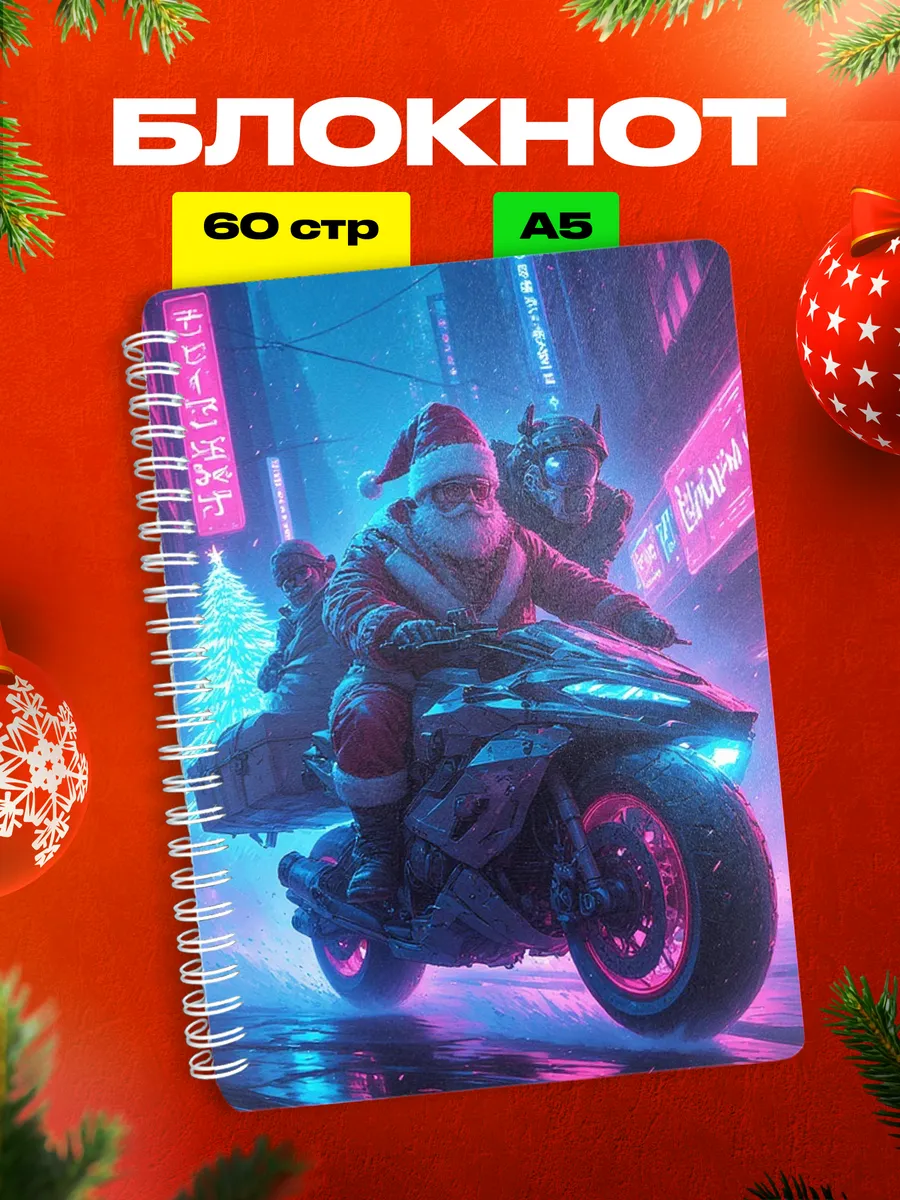 Изображение товара 1 из 4