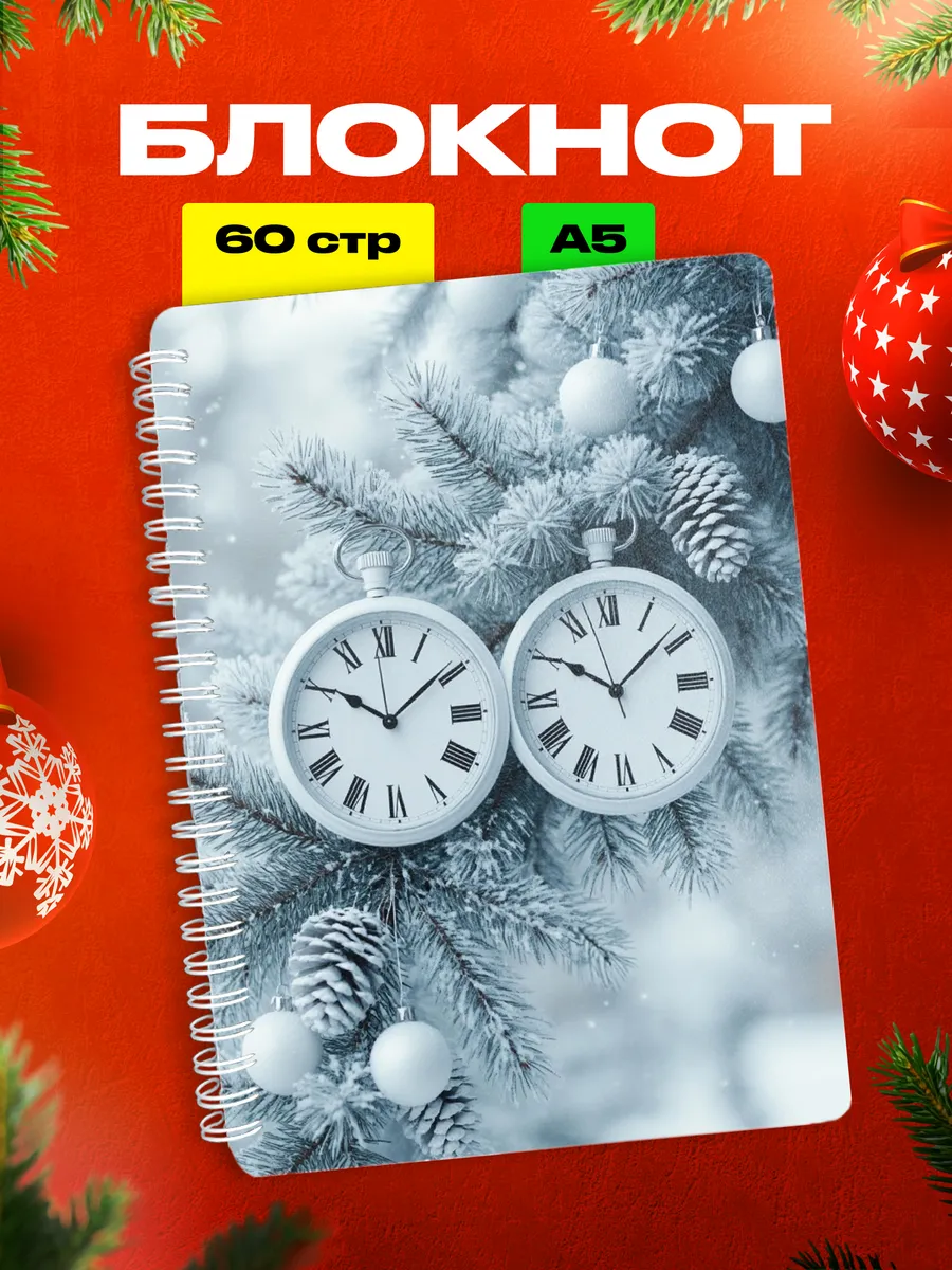 Изображение товара 1 из 4