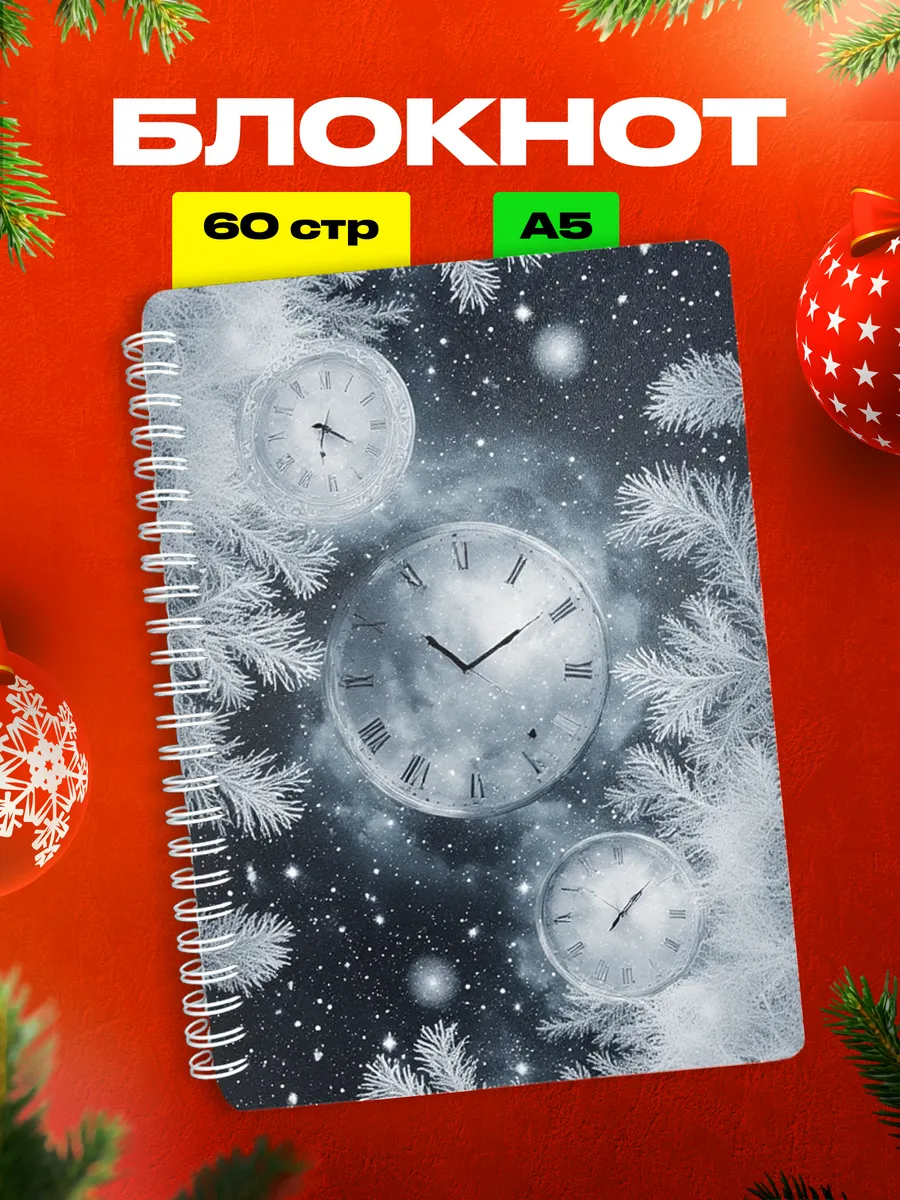 Изображение товара 1 из 4