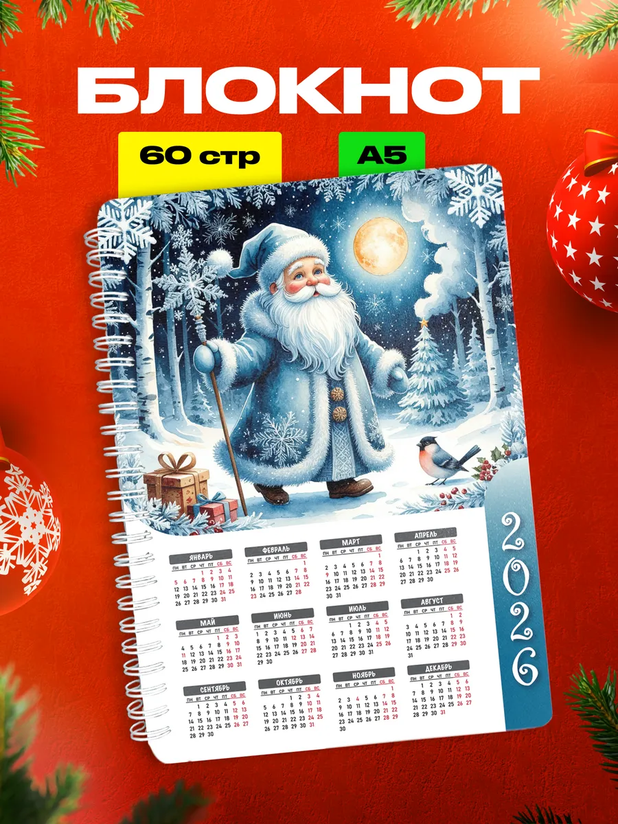 Изображение товара 1 из 4