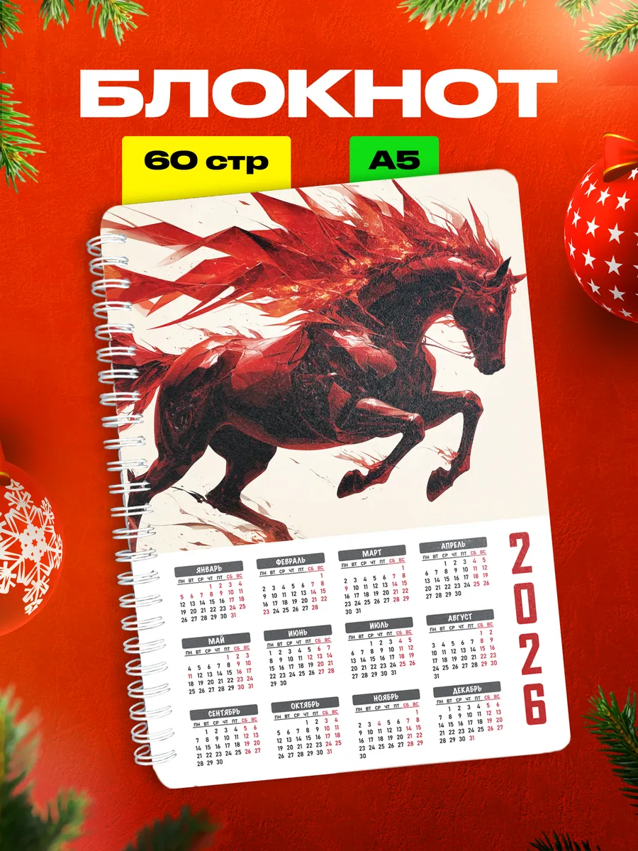 Изображение товара 1 из 4