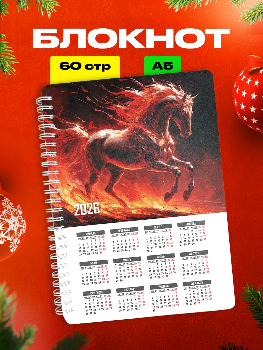 Изображение товара 1 из 4