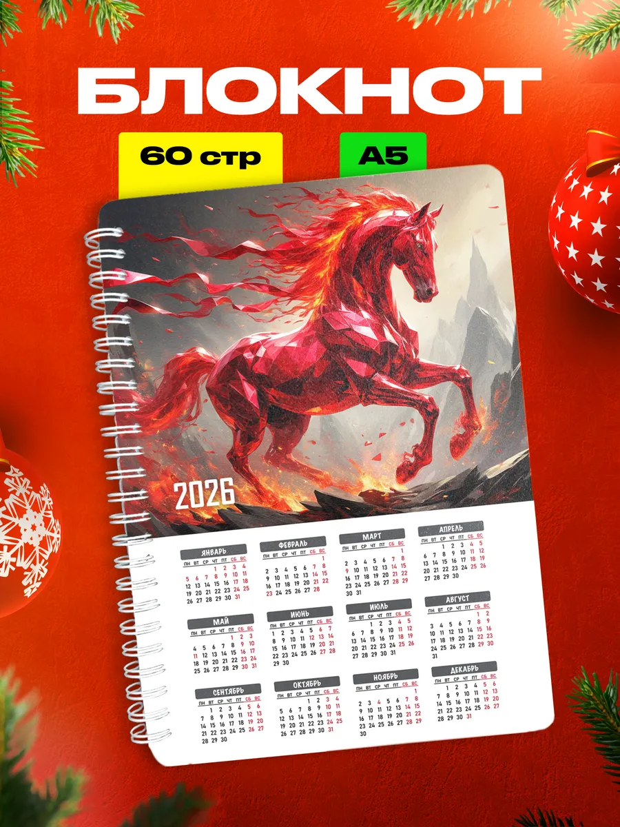 Изображение товара 1 из 4