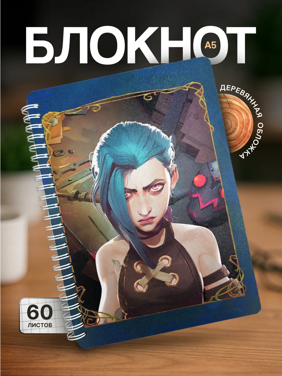 Изображение товара 1 из 4