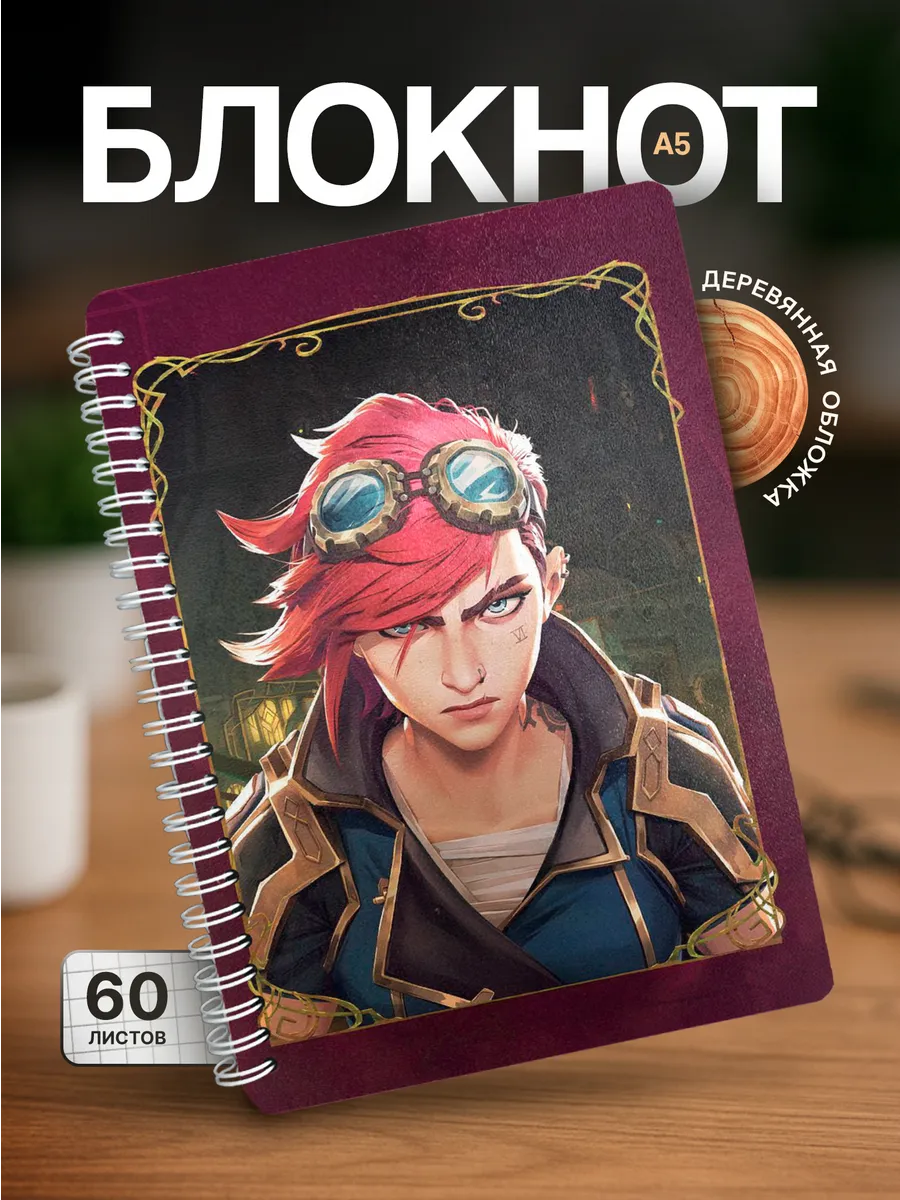 Изображение товара 1 из 4