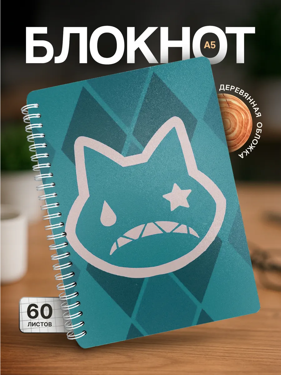 Изображение товара 1 из 4