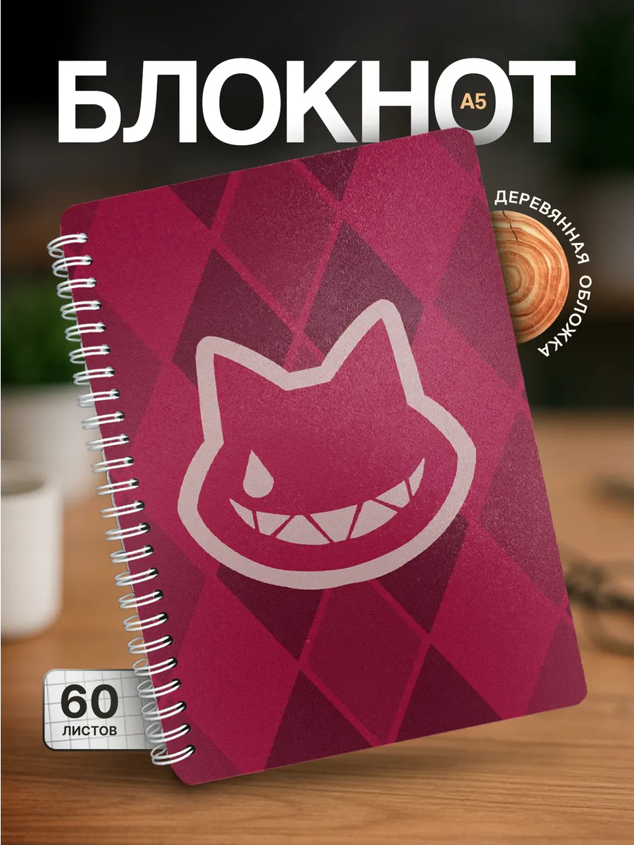 Изображение товара 1 из 4