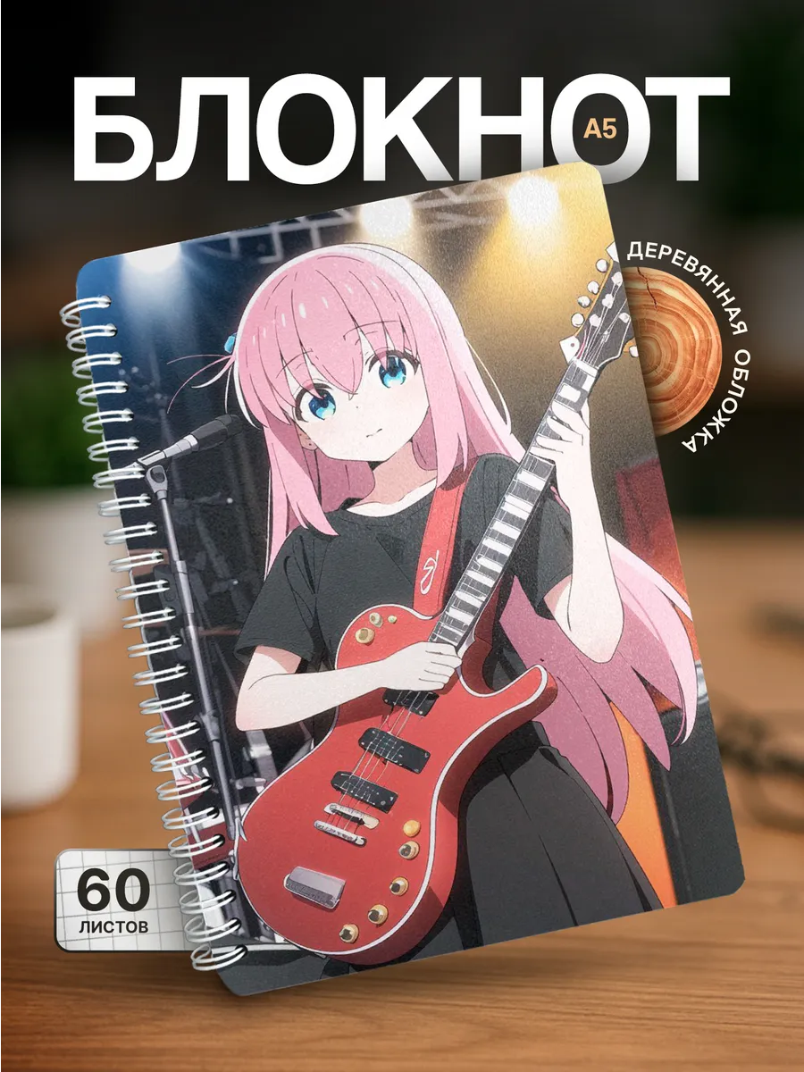 Изображение товара 1 из 4