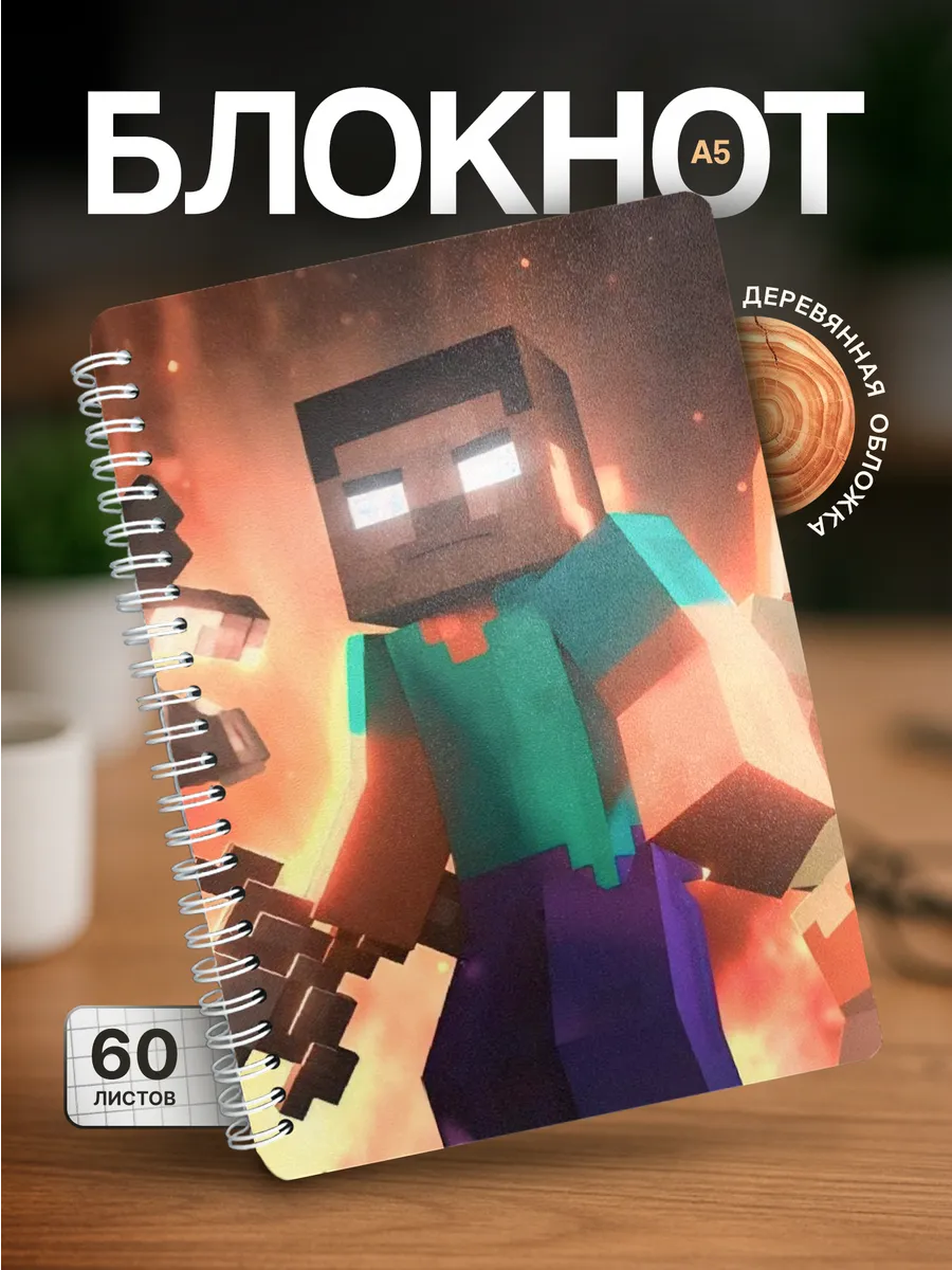 Изображение товара 1 из 4