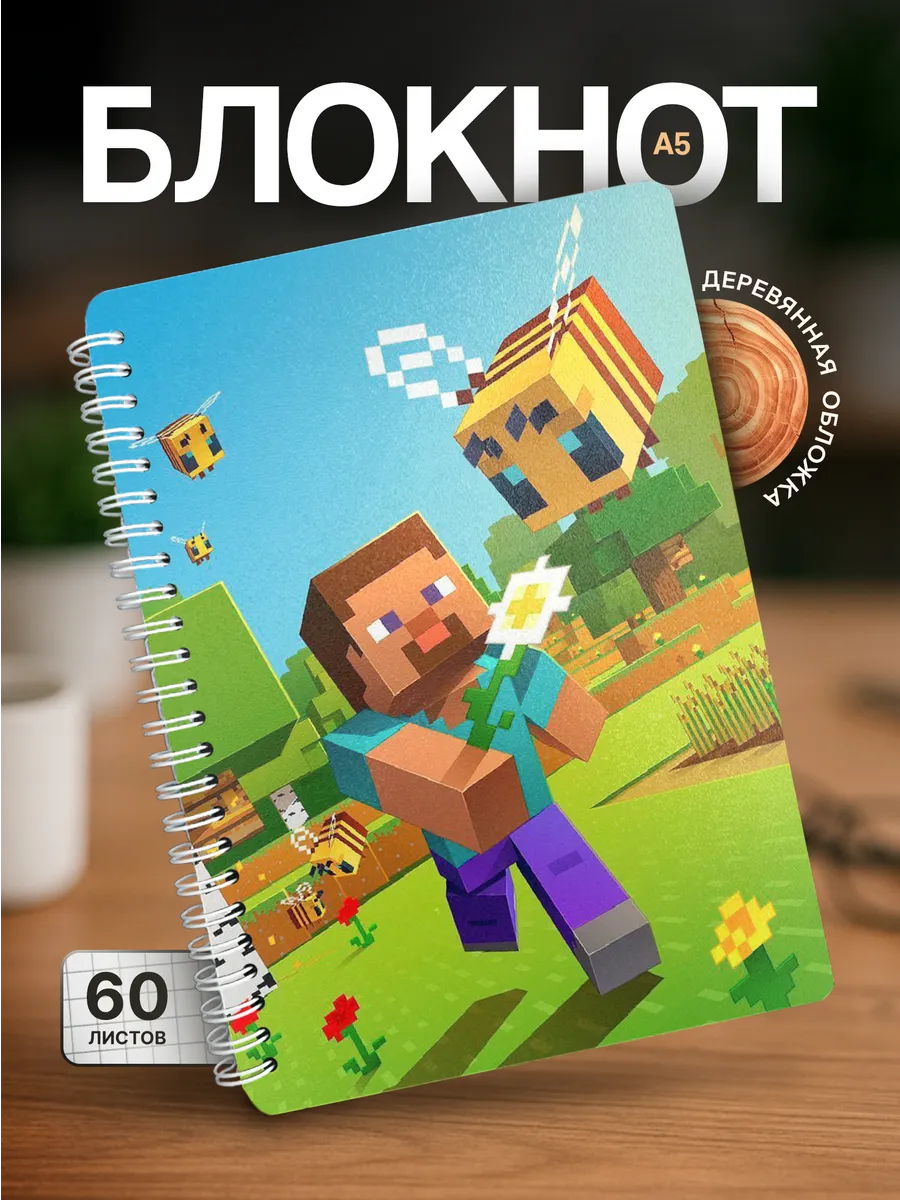 Изображение товара 1 из 4