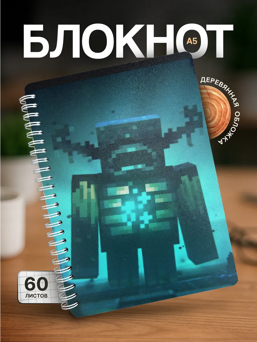 Изображение товара 1 из 4