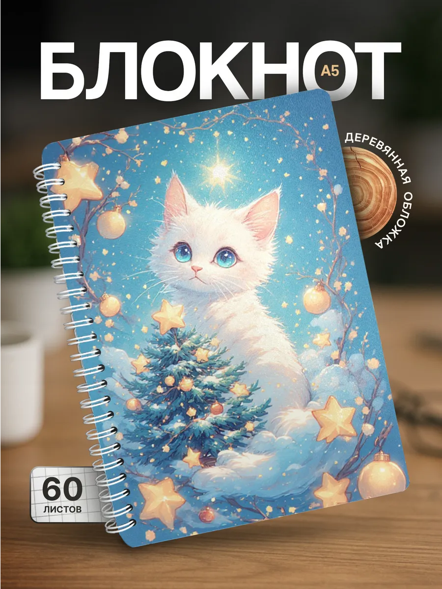 Изображение товара 1 из 4