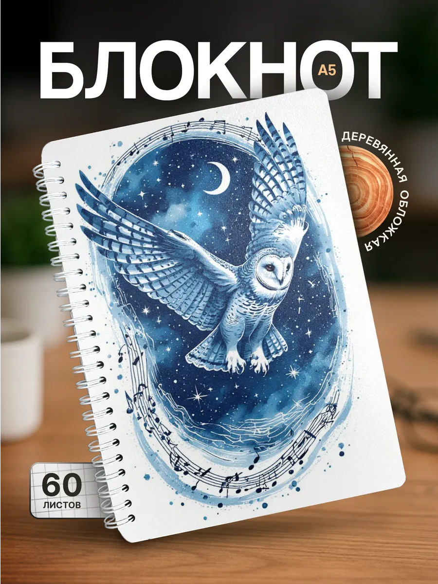 Изображение товара 1 из 4