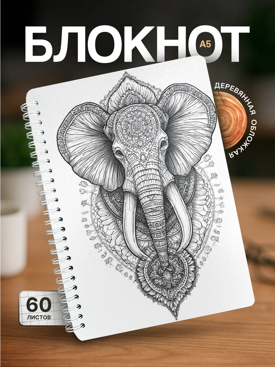 Изображение товара 1 из 4