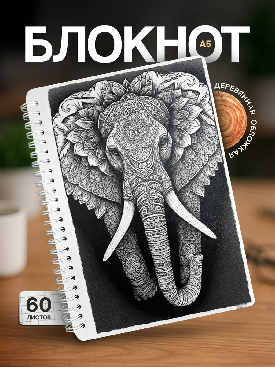 Изображение товара 1 из 4