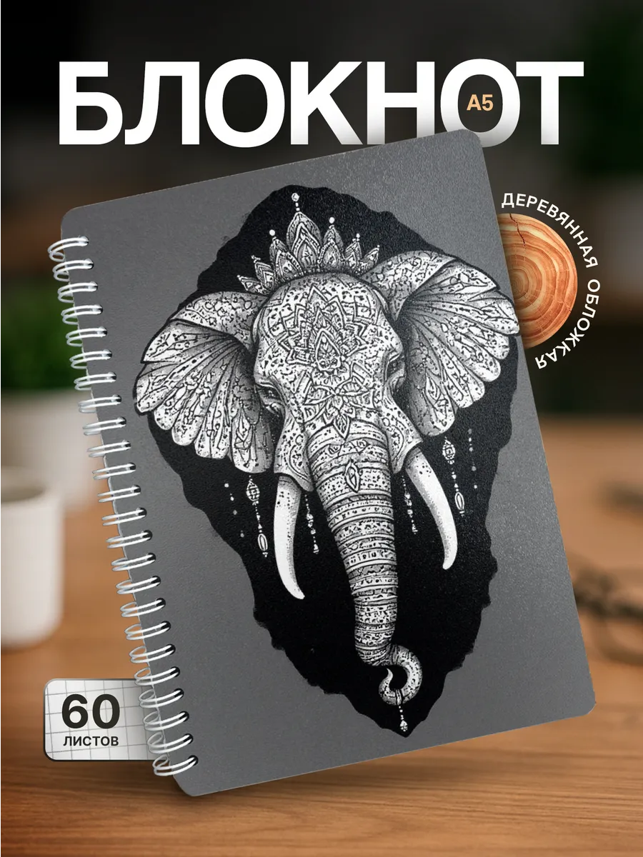 Изображение товара 1 из 4