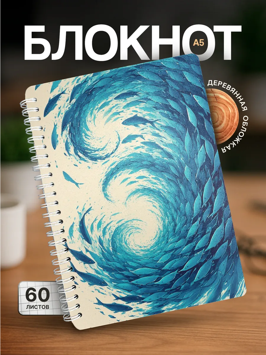 Изображение товара 1 из 4