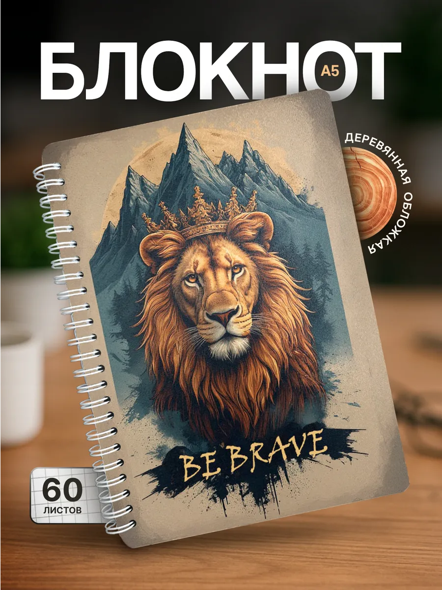 Изображение товара 1 из 4