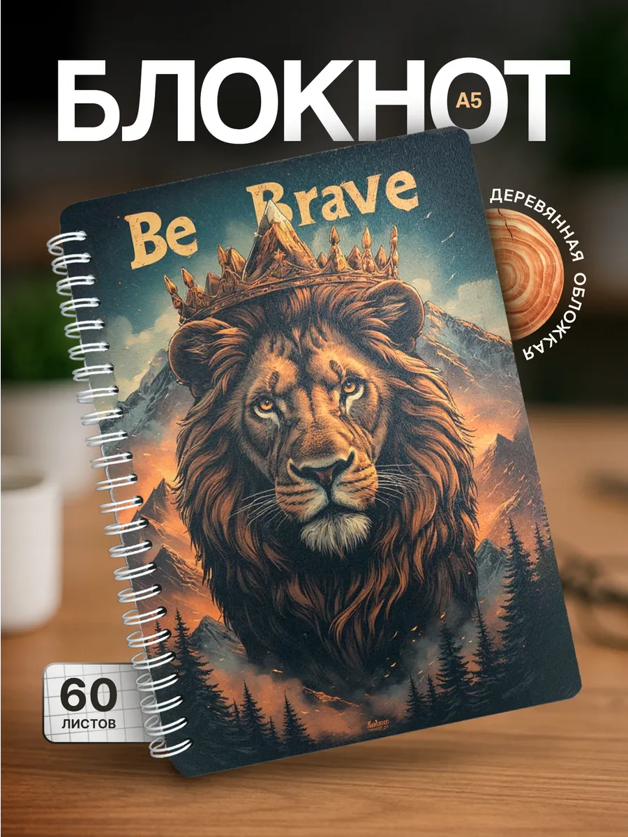 Изображение товара 1 из 4