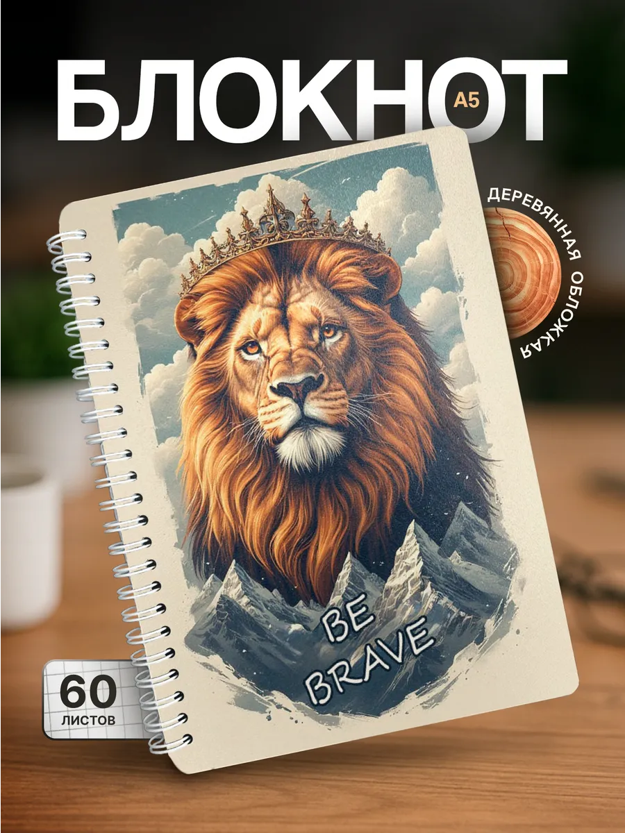 Изображение товара 1 из 4