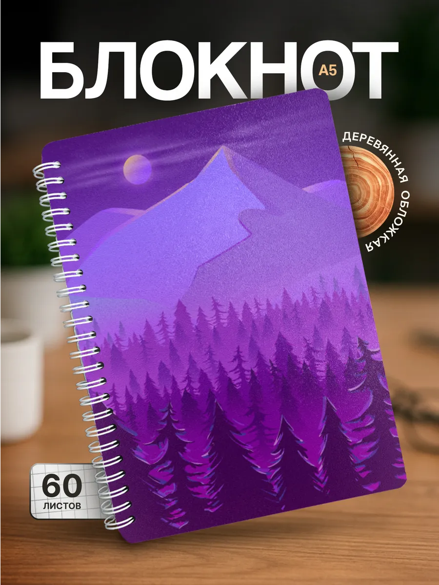 Изображение товара 1 из 4