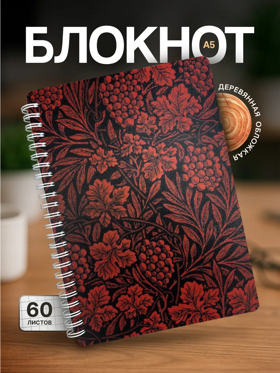 Изображение товара 1 из 4