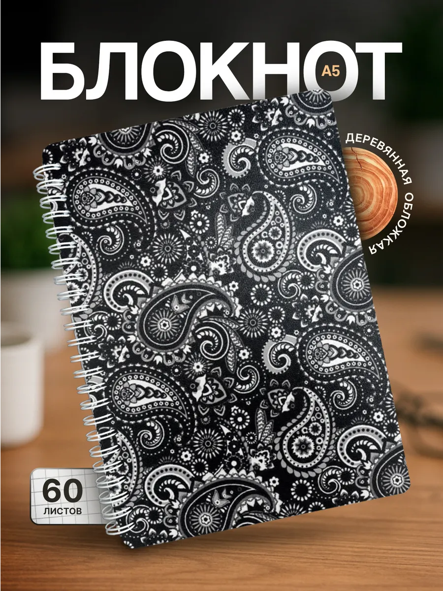 Изображение товара 1 из 4