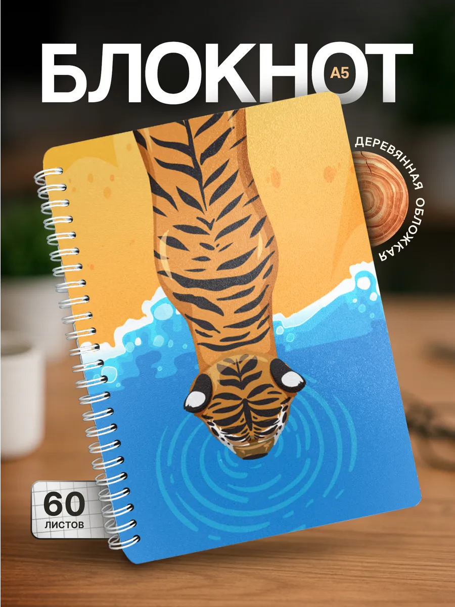 Изображение товара 1 из 4