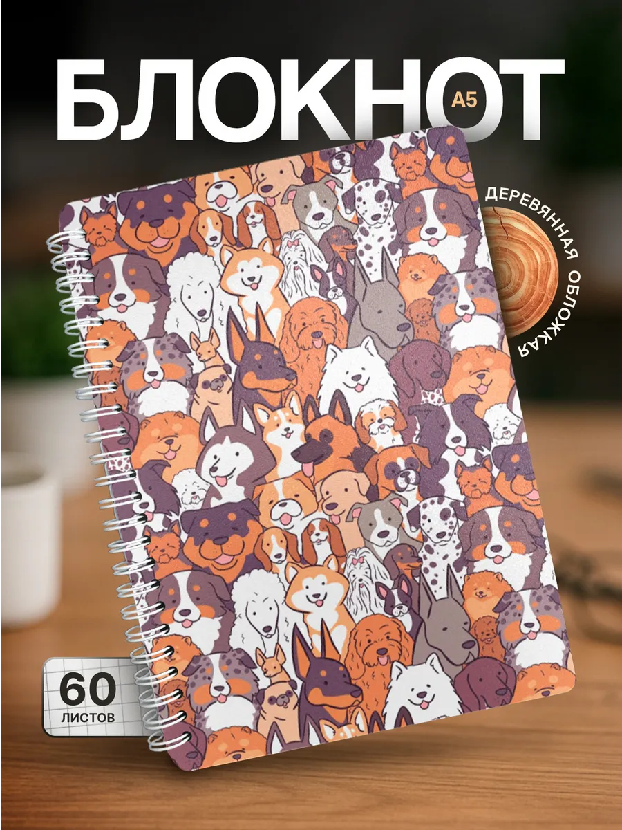 Изображение товара 1 из 4