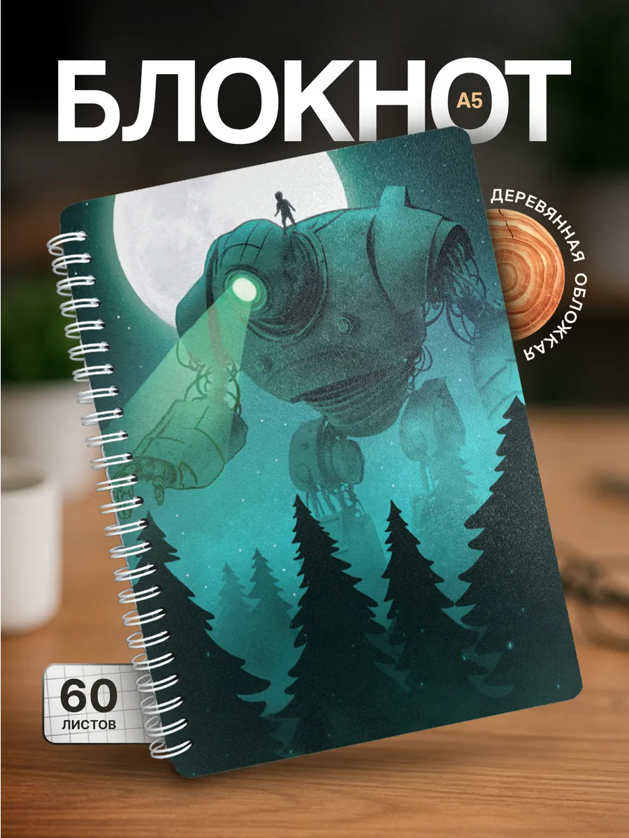 Изображение товара 1 из 4