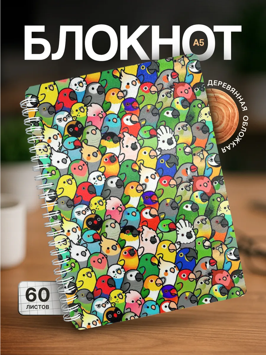 Изображение товара 1 из 4