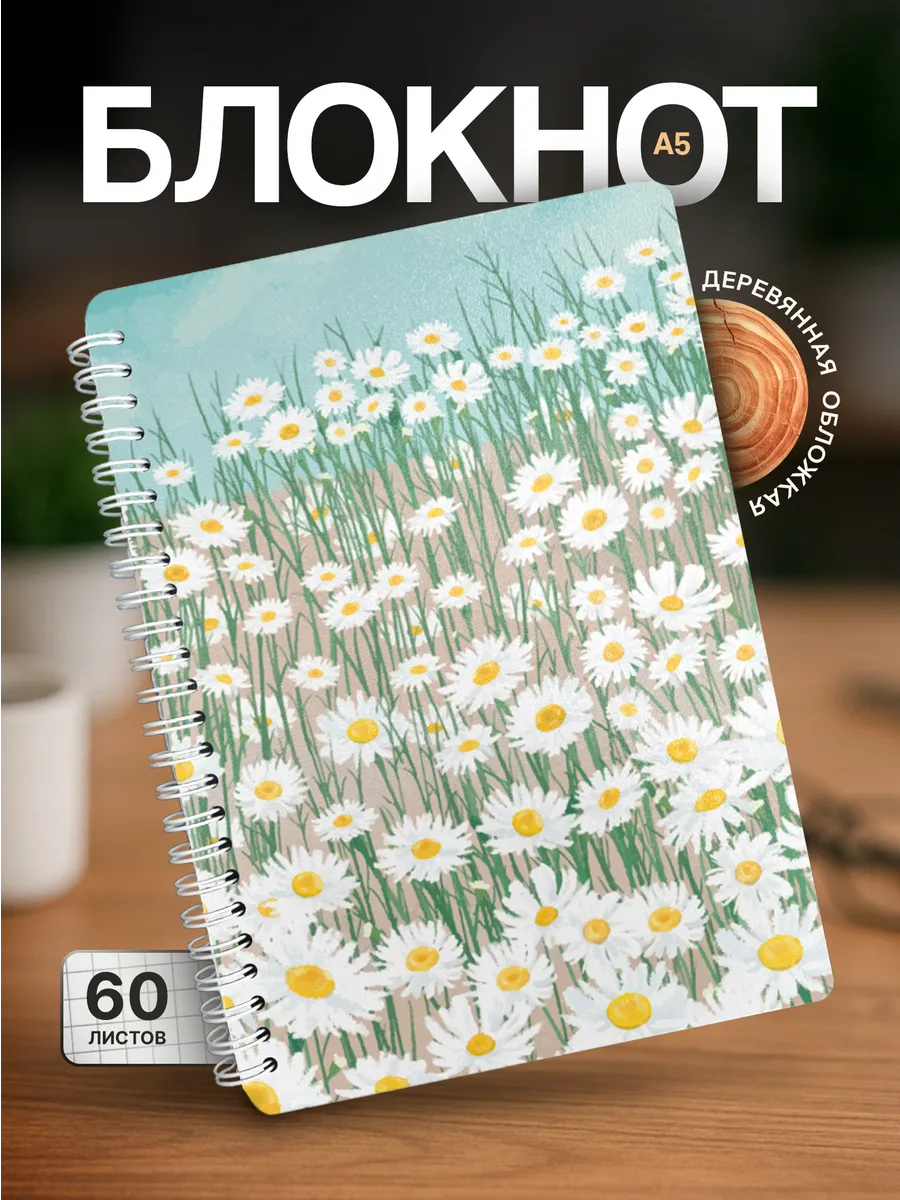 Изображение товара 1 из 4