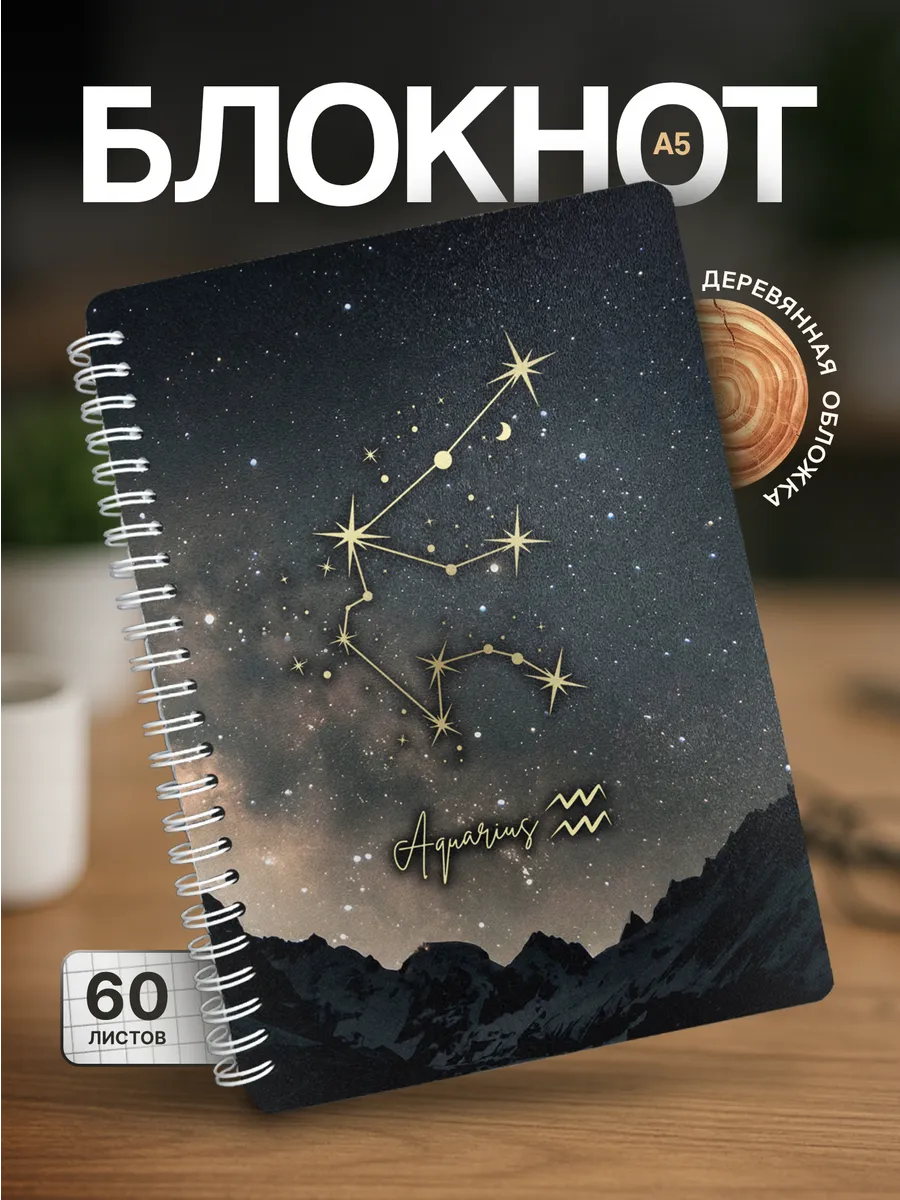 Изображение товара 1 из 4