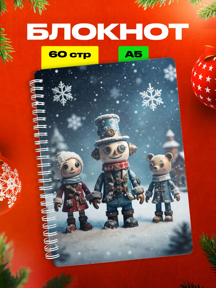 Изображение товара 1 из 4